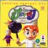 Cover Oukoku no Grand Chef - 3DO