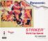 Cover Striker: World Cup Special - 3DO