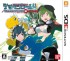Cover Digimon World Re:Digitize Decode