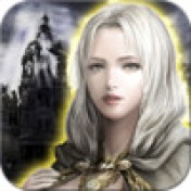 Cover Eternal Uprising