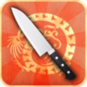 Cover The Hibachi Ninja