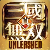 Cover Dynasty Warriors: Unleashed