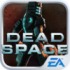 Cover Dead Space (2008)
