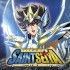 Cover Saint Seiya Cosmo Fantasy