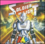 Cover Soldier of Light