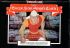 Cover Dragon's Lair II: Escape from Singe's Castle