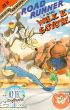 Cover Road Runner (1991)