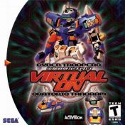 Cover Cyber Troopers Virtual On: Oratorio Tangram