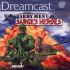 Cover Army Men: Sarge's Heroes - Dreamcast