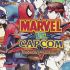 Cover Marvel vs. Capcom