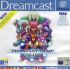 Cover Phantasy Star Online