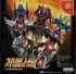 Cover Super Robot Taisen Alpha - Dreamcast