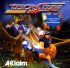 Cover TrickStyle