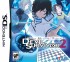 Cover Shin Megami Tensei: Devil Survivor 2