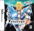 Cover Xenosaga I + II