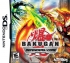 Cover Bakugan: Battle Brawlers - Defenders of the Core