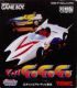 Cover Mach Go Go Go - Game Boy