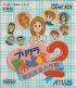 Cover Purikura Pocket 2 - Game Boy
