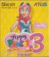 Cover Purikura Pocket 3 - Game Boy