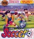 Cover Soccer