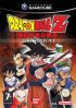 Cover Dragon Ball Z: Budokai