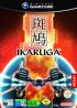 Cover Ikaruga per GameCube