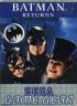Cover Batman Returns