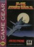 Cover F-15 Strike Eagle - GameGear