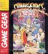 Cover Shining Force Gaiden: Final Conflict - GameGear