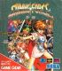 Cover Shining Force Gaiden - GameGear