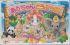 Cover Aka-Chan Doubutsu Sono - GBA