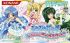 Cover Mermaid Melody: Pichi Pichi Pitch - Pichi Pichitto Live Start - GBA