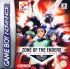 Cover Zone of the Enders: The Fist of Mars
