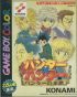 Cover Hunter X Hunter: Hunter no Keifu - GBC
