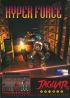 Cover Hyper Force - Jaguar