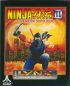 Cover Ninja Gaiden III: The Ancient Ship of Doom - Lynx