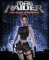 Cover Lara Croft - Tomb Raider: The Angel of Darkness