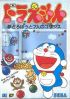 Cover Doraemon