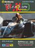 Cover F1 Circus MD