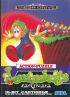 Cover Lemmings