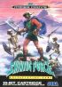 Cover Shining Force - Mega Drive
