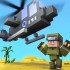 Cover Dustoff Heli Rescue 2 - iOS