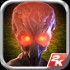 Cover XCOM: Enemy Within