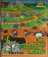 Cover Front Line - MSX