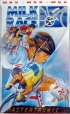 Cover Milk Race - MSX