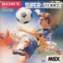 Cover Super Soccer - MSX