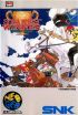 Cover Stakes Winner - Neo Geo