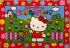Cover Hello Kitty no Hanabatake