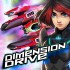Cover Dimension Drive