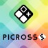 Cover PICROSS S (2017)
